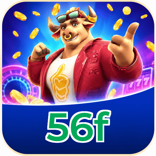 56f Logo Seguro