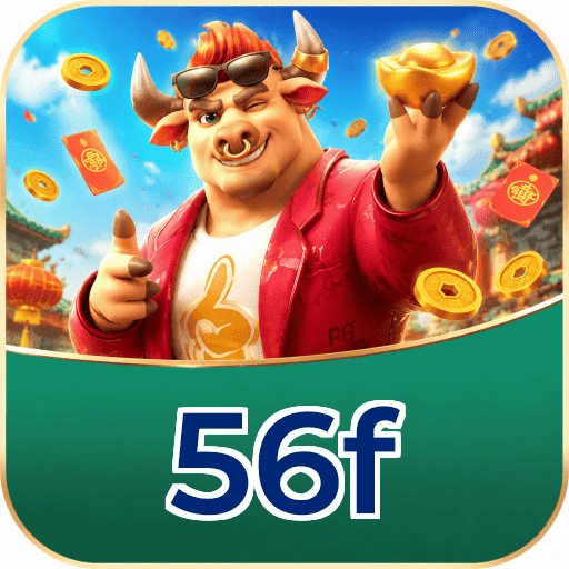 56f Logo Oficial